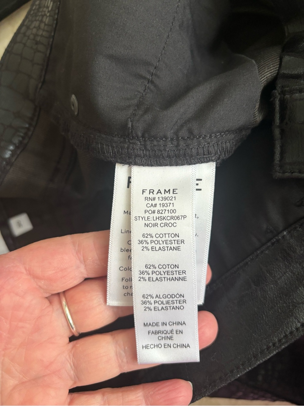 Frame  black pants - Picture 14 of 15